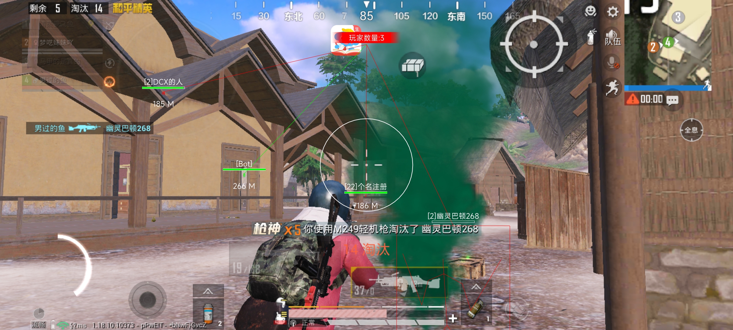 和平精英开的什么辅助模式（和平精英开什么模式升级）